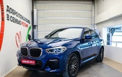 BMW X4, 2019 год, 4 150 000 рублей, 1 фотография