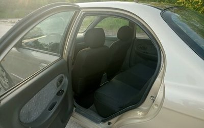 KIA Spectra II (LD), 2008 год, 280 000 рублей, 1 фотография