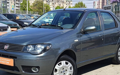 Fiat Albea I рестайлинг, 2011 год, 455 000 рублей, 1 фотография