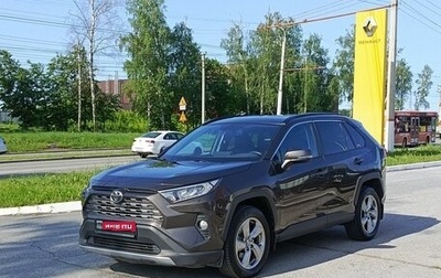 Toyota RAV4, 2021 год, 3 300 000 рублей, 1 фотография