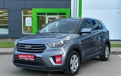 Hyundai Creta I рестайлинг, 2019 год, 1 620 000 рублей, 1 фотография
