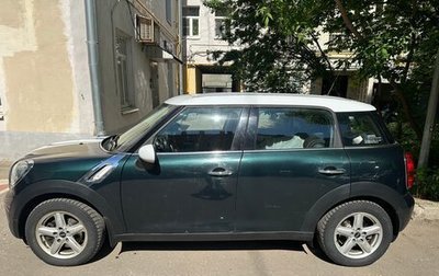 MINI Countryman I (R60), 2013 год, 1 250 000 рублей, 1 фотография