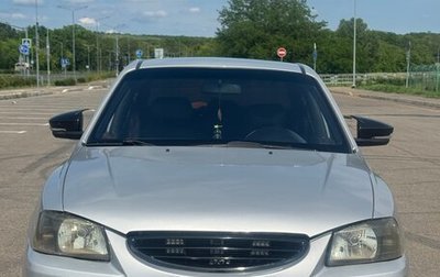 Hyundai Accent II, 2005 год, 500 000 рублей, 1 фотография