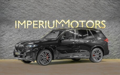 BMW X5, 2025 год, 16 990 000 рублей, 1 фотография