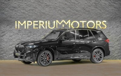 BMW X5, 2025 год, 16 990 000 рублей, 1 фотография