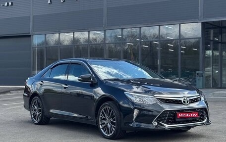 Toyota Camry, 2017 год, 2 250 000 рублей, 1 фотография