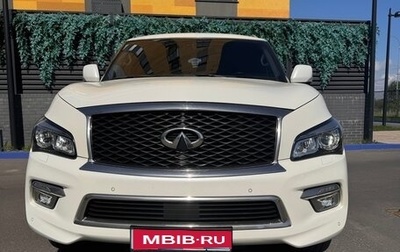 Infiniti QX80 I рестайлинг, 2016 год, 3 500 000 рублей, 1 фотография