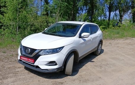 Nissan Qashqai, 2019 год, 2 250 000 рублей, 1 фотография