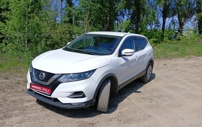 Nissan Qashqai, 2019 год, 2 250 000 рублей, 1 фотография