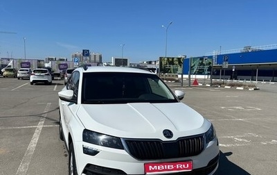 Skoda Karoq I, 2020 год, 2 120 000 рублей, 1 фотография