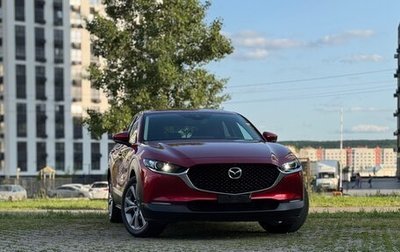 Mazda CX-30 I, 2020 год, 1 825 000 рублей, 1 фотография