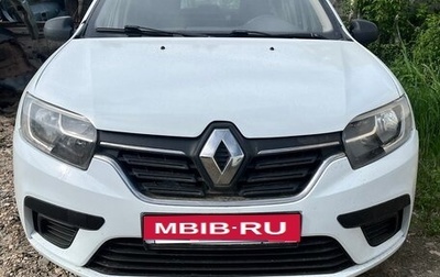 Renault Logan II, 2017 год, 425 000 рублей, 1 фотография