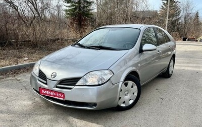 Nissan Primera III, 2006 год, 330 000 рублей, 1 фотография