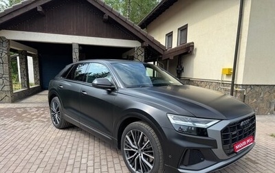 Audi Q8 I, 2023 год, 8 800 000 рублей, 1 фотография