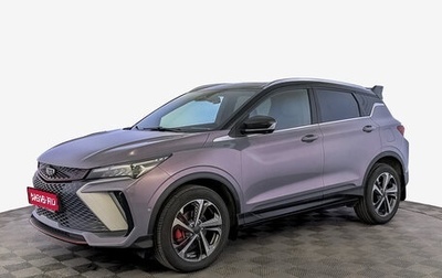 Geely Coolray I, 2023 год, 2 350 000 рублей, 1 фотография