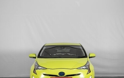 Toyota Prius IV XW50, 2016 год, 1 799 000 рублей, 1 фотография