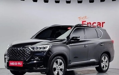 SsangYong Rexton, 2022 год, 2 990 000 рублей, 1 фотография
