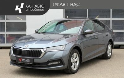 Skoda Octavia IV, 2021 год, 2 498 000 рублей, 1 фотография