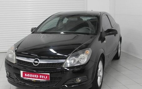 Opel Astra H, 2007 год, 559 600 рублей, 1 фотография