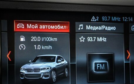 BMW X4, 2019 год, 4 150 000 рублей, 23 фотография