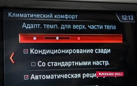 BMW X4, 2019 год, 4 150 000 рублей, 21 фотография