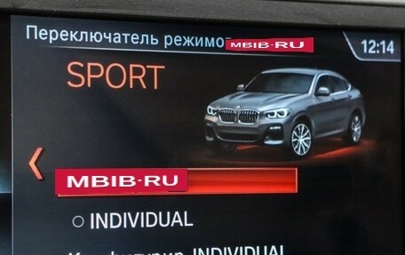 BMW X4, 2019 год, 4 150 000 рублей, 24 фотография