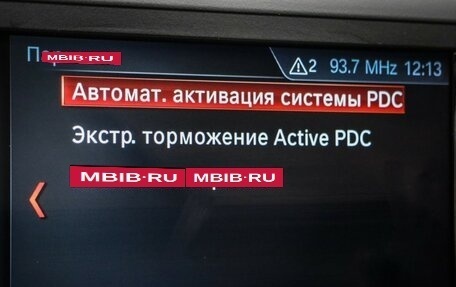 BMW X4, 2019 год, 4 150 000 рублей, 22 фотография