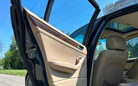 BMW 3 серия, 1998 год, 550 000 рублей, 11 фотография