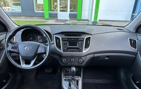 Hyundai Creta I рестайлинг, 2019 год, 1 620 000 рублей, 9 фотография