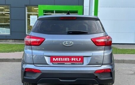 Hyundai Creta I рестайлинг, 2019 год, 1 620 000 рублей, 6 фотография