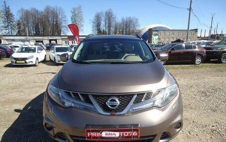 Nissan Murano, 2012 год, 1 399 000 рублей, 2 фотография