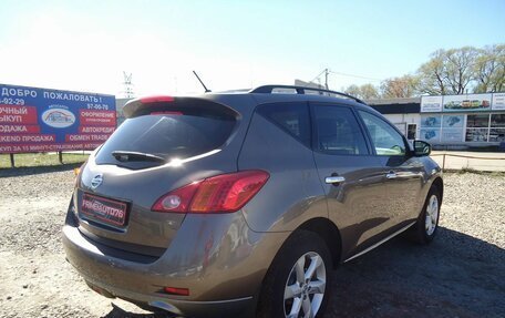 Nissan Murano, 2012 год, 1 399 000 рублей, 7 фотография