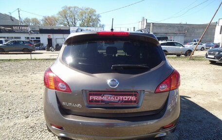 Nissan Murano, 2012 год, 1 399 000 рублей, 6 фотография