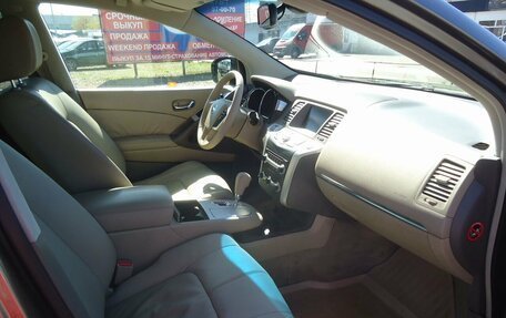 Nissan Murano, 2012 год, 1 399 000 рублей, 19 фотография