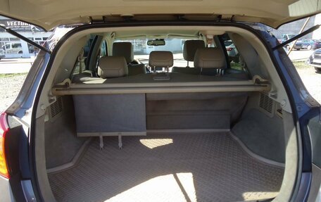 Nissan Murano, 2012 год, 1 399 000 рублей, 21 фотография