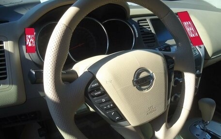 Nissan Murano, 2012 год, 1 399 000 рублей, 16 фотография