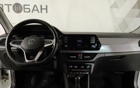 Volkswagen Polo VI (EU Market), 2020 год, 1 749 000 рублей, 9 фотография