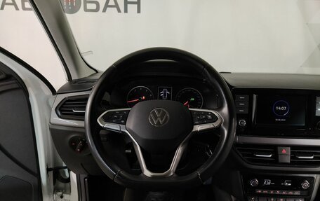 Volkswagen Polo VI (EU Market), 2020 год, 1 749 000 рублей, 10 фотография