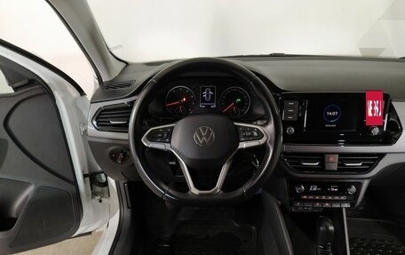 Volkswagen Polo VI (EU Market), 2020 год, 1 749 000 рублей, 11 фотография