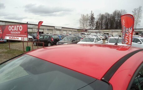 Ford Focus III, 2011 год, 869 000 рублей, 18 фотография
