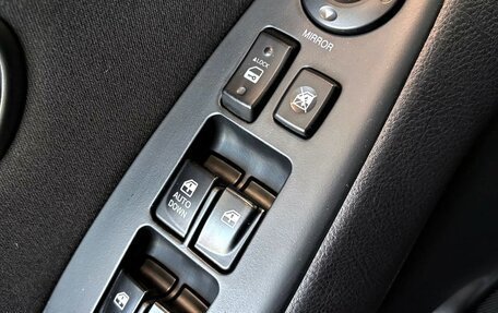 Hyundai Elantra IV, 2010 год, 749 000 рублей, 10 фотография