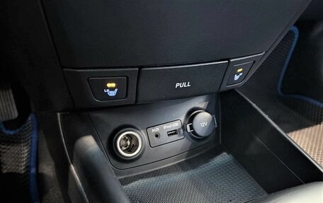 Hyundai Elantra IV, 2010 год, 749 000 рублей, 19 фотография