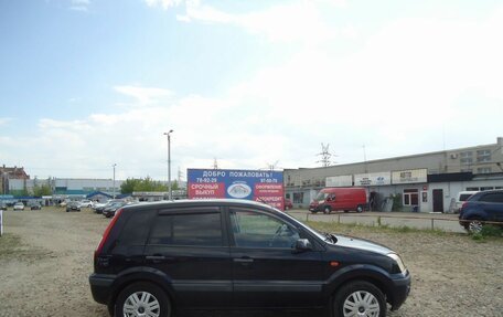 Ford Fusion I, 2006 год, 399 000 рублей, 11 фотография