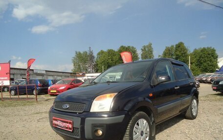 Ford Fusion I, 2006 год, 399 000 рублей, 5 фотография