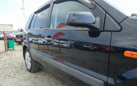 Ford Fusion I, 2006 год, 399 000 рублей, 12 фотография