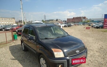 Ford Fusion I, 2006 год, 399 000 рублей, 2 фотография