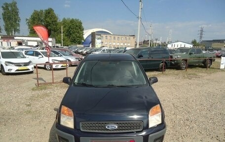 Ford Fusion I, 2006 год, 399 000 рублей, 4 фотография