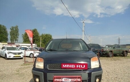 Ford Fusion I, 2006 год, 399 000 рублей, 3 фотография