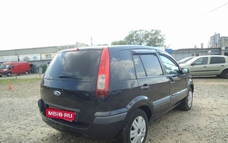 Ford Fusion I, 2006 год, 399 000 рублей, 10 фотография