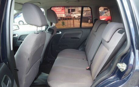 Ford Fusion I, 2006 год, 399 000 рублей, 23 фотография